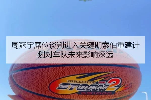 img_1780930369234_973_0_925.jpg